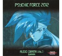 Soundtrack - Psychic Force 2012 Drama CD [Import]
