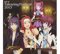 Soundtrack [Radio CD] - Djcd [Talesring Festival] 2013