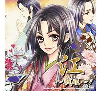 Soundtrack [Radio CD] - Gou Ikusahime [Import allemand]