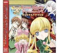 Soundtrack - Rozen Maiden Traument Drama CD [Import]