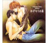 Soundtrack - Rubo Sound Collection: Kagerou No Mori