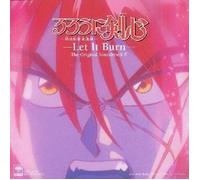 Soundtrack - Rurouni Kenshin Let [Import]