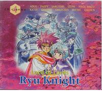 Soundtrack - RYU Knight/CD Cinema 4 [Import]