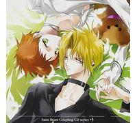 Soundtrack - Saint Beast Coupling CD Series [Import]