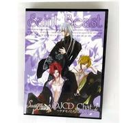 Soundtrack - Saint Beast Djcd Chat. 2 [Import]
