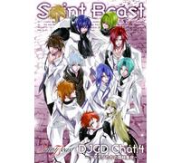 Soundtrack - Saint Beast Djcd Chat. 4 [Import]