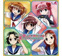 Soundtrack - Saki Vocal Album Vol. 2
