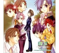 Soundtrack - Shinyu-Dear Firends-Child Day [Import]