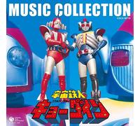 Soundtrack - Shotaro Ishinomori Seitan 70sh [Import]