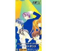 Soundtrack - Sotsugyo M-E. M. U. [Import]