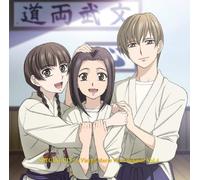 Soundtrack - Special CD Maria Sama GA Miter [Import]