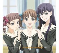 Soundtrack - Special CD Maria Sama GA Miter [Import]
