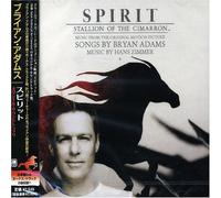 Soundtrack - Spirit: Stallion of Cimarron