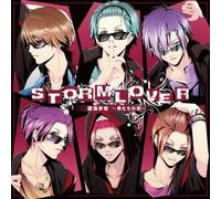 Soundtrack - Storm Lover Sin Drama CD [Import]