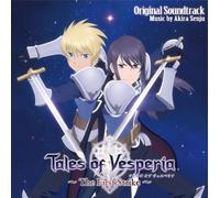 Soundtrack - Tales of Vesperia-Thefirst STR [Import]