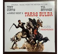 Soundtrack - Taras Bulba (F.Waxman) [Import]