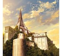 Soundtrack - Tears to Tiara: Original Soundt
