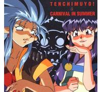 Soundtrack - Tenchi Muyo: Manatsu No Carniv [Import]