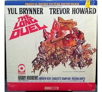 Soundtrack THE LONG DUEL vinyl record