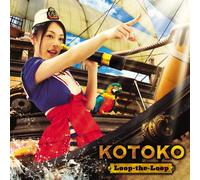 Soundtrack - The-Loop [ Edition] [Import]