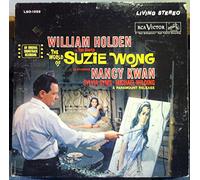 SOUNDTRACK THE WORLD OF SUZIE WONG vinyl record