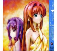 Soundtrack - This Ugly & Beautiful World #2 [Import]