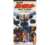 Soundtrack - to Heart [Import]