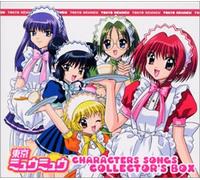 Soundtrack - Tokyo Mew Caracter Song [Import]