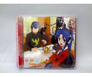 Soundtrack - Toradora Djcd Vol. 1 [Import]