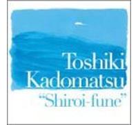 Soundtrack [Toshiki Kadomatsu] - Shiroi Fune
