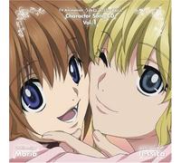 Soundtrack - Umineko No Naku Koro Ni: Charac [Import]