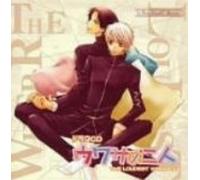 Soundtrack - Uwasa No Futari (Rubo Sound Collection)