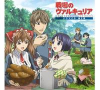 Soundtrack - Valkyria Chronicles 2 [Import]