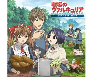 Soundtrack - Valkyria Chronicles 2 [Import]