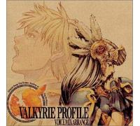Soundtrack - Valkyrie Profile Voice Mix Arr [Import]