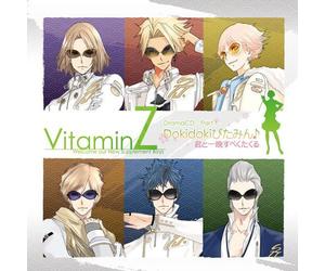 Soundtrack - Vitaminz Original Drama CD Zen [Import]