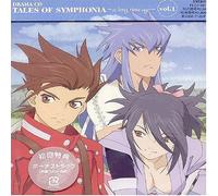 Soundtrack - Vol. 1-Tales of Symphonia
