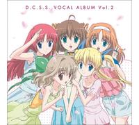 Soundtrack - Vol. 2-D.C.S.S. Da Capo Second Season