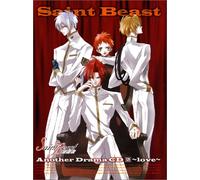 Soundtrack - Vol. 2-Saint Beast Another Drama CD-Love-