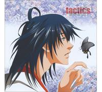 Soundtrack - Vol. 2-Tactics: Sound File