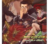 Soundtrack - Vol. 3-Gunparade Orchestra Dram [Import]