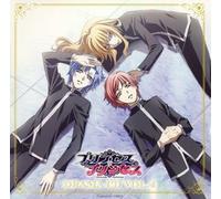 Soundtrack - Vol. 4-Princess Princess Drama CD