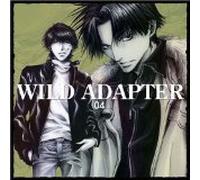 Soundtrack - Vol. 4-Wild Adapter