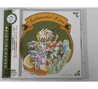 Soundtrack - Wataru 3: Sentimental Christmas [Import]