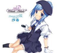 Soundtrack - Which Witch Character CD Vol. [Import]