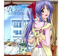 Soundtrack - Wind: a Breath of Heart Vol. 3