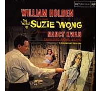 Soundtrack - World of Suzie Wong (G.Duning) [Import]