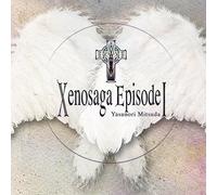 Soundtrack - Xenosaga Episode 1 [Import]