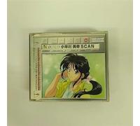 Soundtrack - You Re Under Arrest: Miyuki KOB [Import]