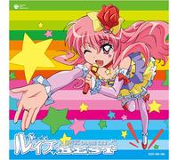 Soundtrack - Zero No Tsukaima: Louise Best [Import]